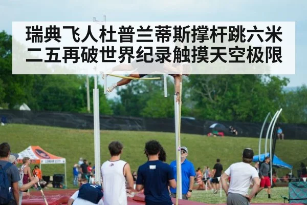 pole vault athlete jumping